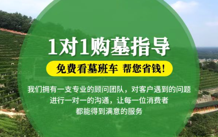 新民防城港市防城区哪种材质的骨灰盒更受欢迎呢？